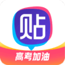 焦点赛事赤焰战队对阵极光战队宣传图